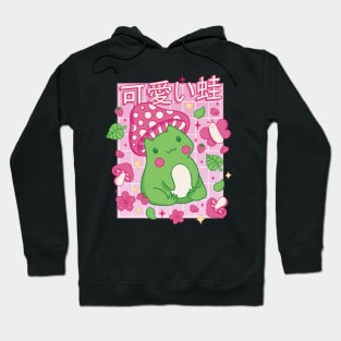 Cute Cottagecore Frog Kawaii Strawberry Green Aesthetic Hoodie